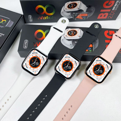 S8 PRO Max Smart Watch
